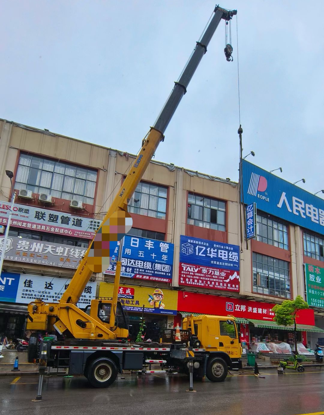 偃师市什么是起重吊装作业